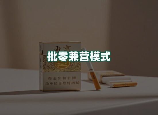 核心优势